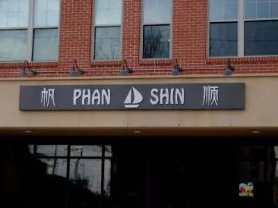 Exterior store front of Phan Shin