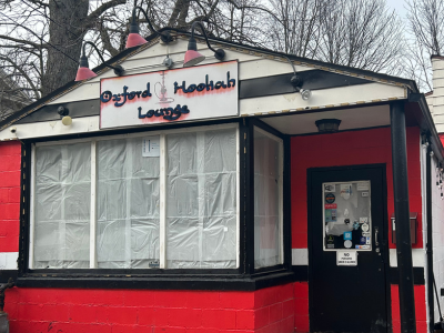 Exterior store front of Oxford Hookah Lounge