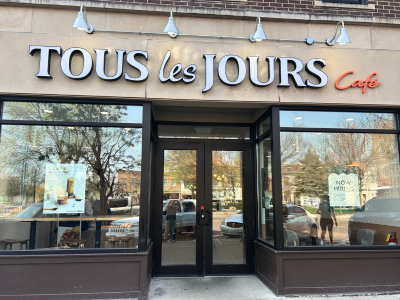 Exterior store front of Tous les Jours Cafe