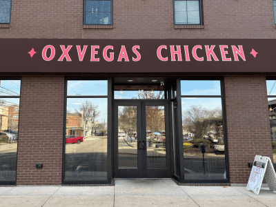 Exterior store front OxVegas Chicken